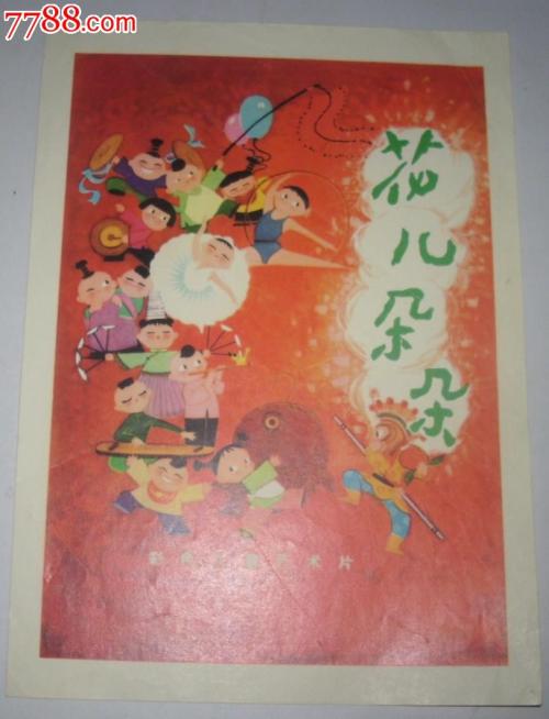 克莱蒙学院学历认证购买